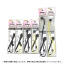 特価品 TOP SFC-CMY セーフティコード用 工具接続コード 10cm イエロー (A)