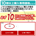 proshop-shimizu:10063927のサンプル画像3