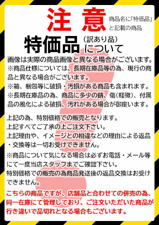 特価品 (配送方法ゆうパケット選択で全国一律送料300円) アネックス 龍靭ビットスリムタイプ ＋1×65 ARTS-1065 (A) 2