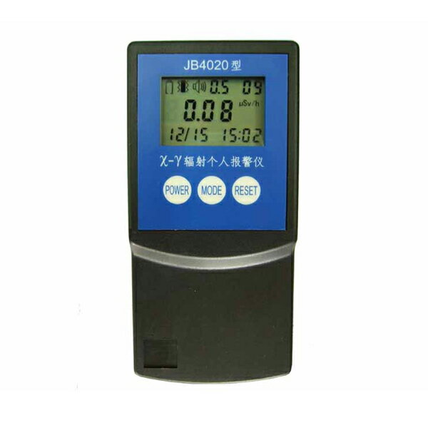 放射能測定器JB4020　電池駆動式 放射線測定装置/放射能測定器