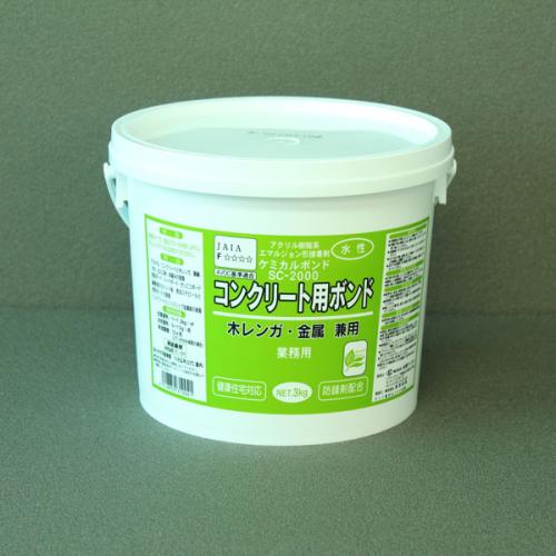 コンクリート用ボンド　SC-2000　3kgポリ缶　6個入り (D)