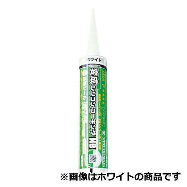 (代引不可)佐藤ケミカル　変成シリコンコーキング　ライトグレー　1箱(10本入)　JSIA