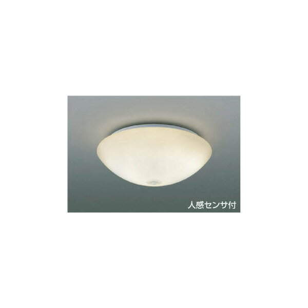 (代引不可)コイズミ照明 AH41880L LED小