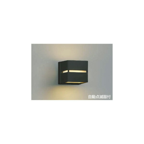 (代引不可)コイズミ照明 AU35032L LEDポーチライト(電球色) センサー付 (C) 1