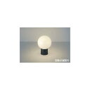 (代引不可)コイズミ照明 AU40274L LED門柱灯(電球色) センサー付 (A)