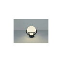 (代引不可)コイズミ照明 AU40277L LED門柱灯(電球色) (C)
