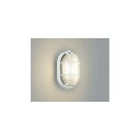 (代引不可)コイズミ照明 AU45054L LEDポーチライト(電球色) (C)