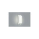 (代引不可)コイズミ照明 AU45224L LEDポーチライト(昼白色) (A)