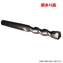 (訳あり・返品不可)サンコーテクノ テーパードリル 8.5mm (A)