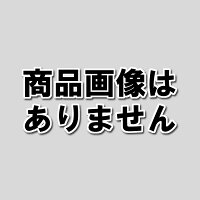 新品早割 Hlc2 L プロショップシミズ 廃盤商品 形鋼クランプ 形鋼クランプ Diy 工具 訳あり返品不可 送料無料 代引不可 スーパーツール Diy 工具 新品早割 Hlc2 L プロショップシミズ 廃盤商品 形鋼クランプ 形鋼クランプ Diy 工具 訳あり返品不可 送料無料 代引不可 スーパーツール Diy 工具