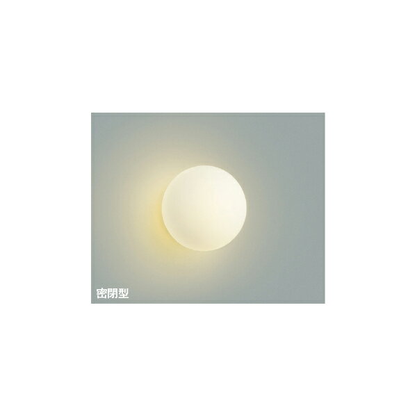 (代引不可)KOIZUMI コイズミ照明 AB40004L LEDブラケットライト 電球色 (C)