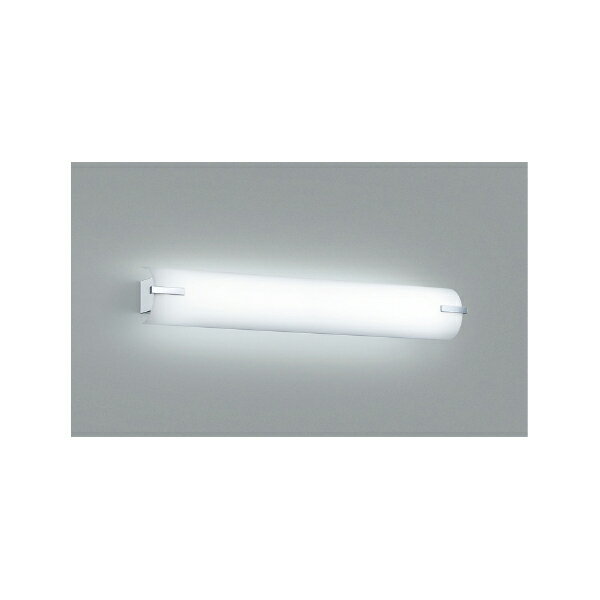 (代引不可)KOIZUMI コイズミ照明 AB42570L LEDブラケットライト 昼白色 (D)