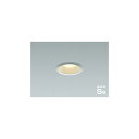 (代引不可)KOIZUMI コイズミ照明 AD7002S27 LED防雨防湿ダウンライト (A)