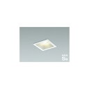 (代引不可)KOIZUMI コイズミ照明 AD7012W27 LED防雨防湿ダウンライト (B)