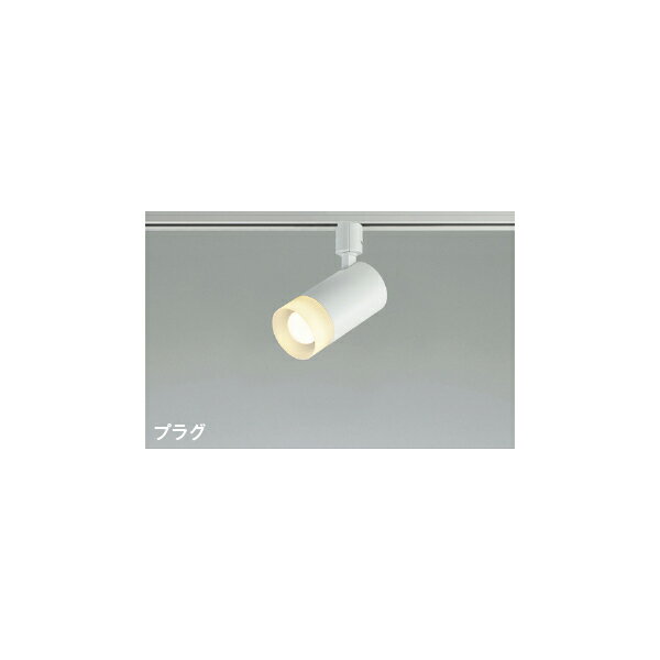 (代引不可)KOIZUMI コイズミ照明 AS51732