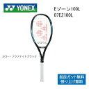 YONEX ヨネックス 硬式テニスラケットEゾーン100L 07EZ100L アクアナイトブラック (490) G0