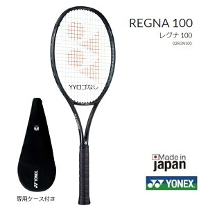 YONEX ͥå żƥ˥饱åȥ쥰100REGNA10002RGN100å2G2