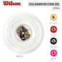 35%OFF CX66 BADMINTON STRING 200mロールWilson　ウィルソン バドミントン　ストリング 送料無料