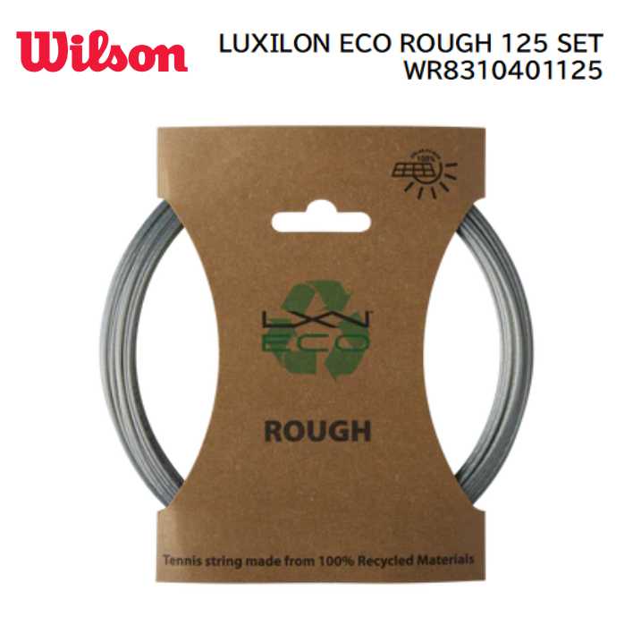 LUXILON　ルキシロン　ECO ROUGH 125 SET　テニスガットエコラフ125　20％OFFセール　WR8310401125