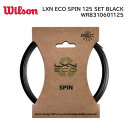 30%OFF LUXILON ルキシロン ECO SPIN 125 SETテニスガット エコスピン125 WR8310601125