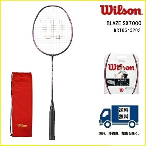 ［楽天市場］WILSON　ウィルソン　バドミントン　ラケットブレイズ　SX　7000　BLAZE　SX　7000 WRT854320240％OFF