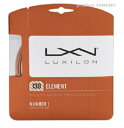50%OFF LUXILON ルキシロン ELEMENT 130 テニスガット エレメント130 WRZ990109