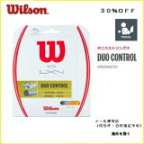 Wilson 륽 ƥ˥ѥȥ󥰥ǥ奪ȥ롡DUOCONTROL2 0OFFwrz949720