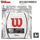 Wilson ウィルソン 　テニスガットケイズチョイス プレミアIV　KEI'S COICE PREMIER IV　WR830060116