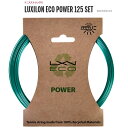 30%OFF LUXILON ルキシロン ECO POWER 125 SETテニスガット エコパワー125 WR8309901125