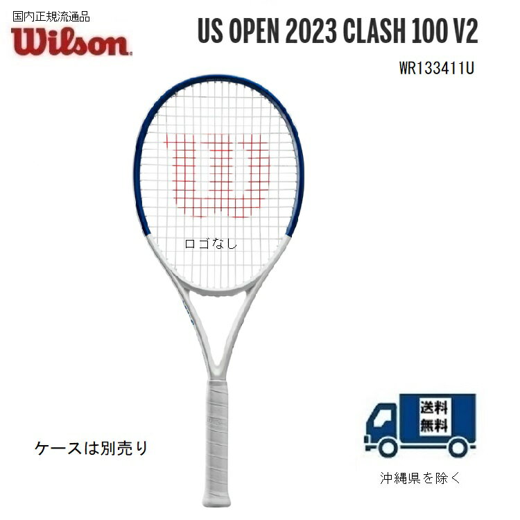 USOPEN2023ạ̃ӣȣV2륽żƥ˥饱åWR133411Uå壱V2ήʡå̵̵̵(츩)