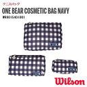 ウイルソン コスメティックバッグ ONE BEAR COSMETIC BAG NAVYWR8015401001 ONE BEARシリーズのコスメティックバッグ。収納量に応じて3サイズを使い分ける事できます。 メーカー希望小売価格　　2，640円(税込) 販売価格　　　　　　　　2，112円(税込) メール便利用　送料250円(代引き、日付指定不可）　 宅配便　500円～ 材質 　　ポリエステル カラー 　ネイビー サイズ 　Small : 6x8x16cm Medium : 7x13x23cm Large : 7x17x24cm 製造国 　中国