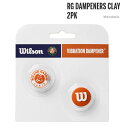 WILSON　ウィルソン 　RG DAMPENERS CLAY 2PK振動止め（2個入り） wr8411801001
