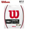 Wilson ウィルソン テニスガットNXT1720%OFFセール WRZ942900