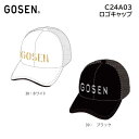 GOSEN ゴーセン ビッグロゴ キャップ C24A03