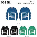2024春企画 GOSENゴーセン JPT44 昇華ロングスリーブTシャツC(4)