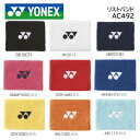 YONEX@lbNX@ejX@oh~gpXgoh(1)@AC492