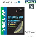 YONEX ヨネックス バドミントン ストリングス ガットナノジー98 NANOGY98 NBG98 メーカー希望小売価格　1，650円（税込） 販売価格　　　　　　　1，485円(税込) 飛脚ゆうパケット便利用　国内どこでも何張りでも送料310円 4張り以上送料無料 カラー　レッド（001） 　　　　ブルー（002） 　　　　イエロー（004） 　　　　ピンク（026） 　　　　メタリックブラック（101） 　　　　シルバーグレー（024） 　　　　コスミックゴールド（528） 芯糸　ハイポリマーナイロン；マルチフィラメント 側糸　ハイポリマーナイロン、ブレーディング加工 0．66mm、10m