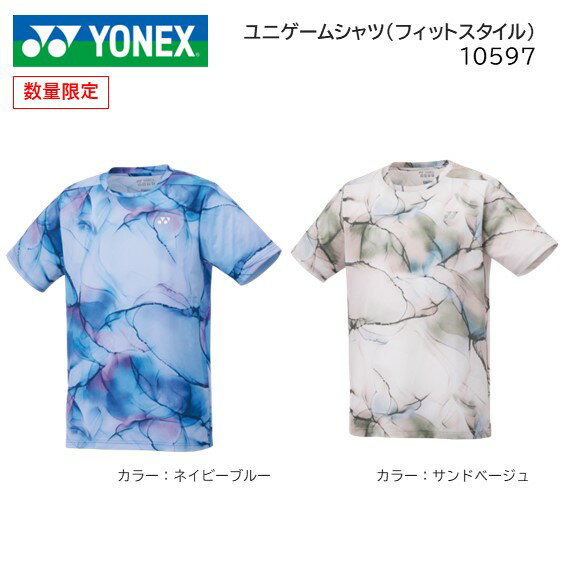 10597 YONEX ヨネックス ユニゲームシャツ（フィットスタイル）　