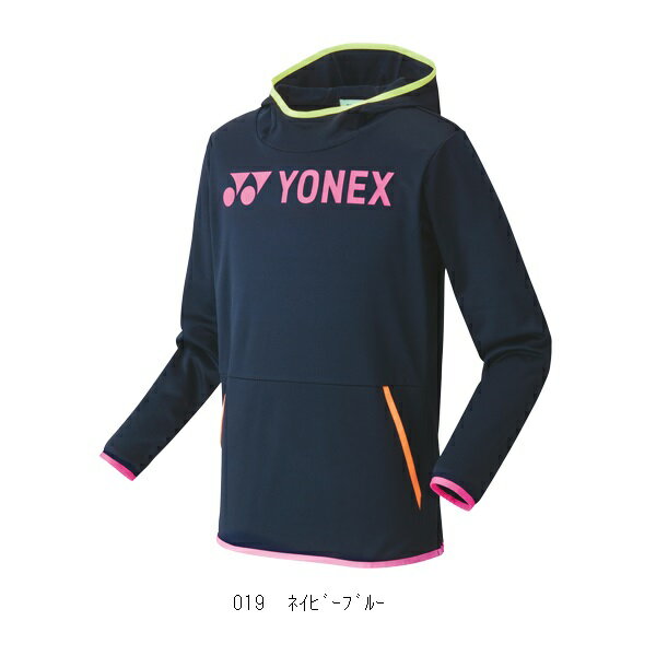 YONEX ヨネックス テニス・バドミントンウェア数量限定　ユニ　パーカー　31040　男女兼用
