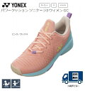 YONEX ヨネックス テニス シューズ パワークッション ソニケージ3 ウィメンGC 3E標準設計オムニ・クレーコート用 POWER CUSHION SONI...