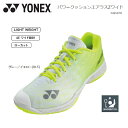 YONEX ヨネックス バドミントンシューズパワークッション エアラスZワイド SHBAZ2W4Eワイド設計 送料無料(離島を除く。)