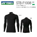 YONEX ヨネックス ユニ UNI ハイネック長袖シャツSTB−F1008　フィットネス　モデル　日本バドミントン協会審査合格品