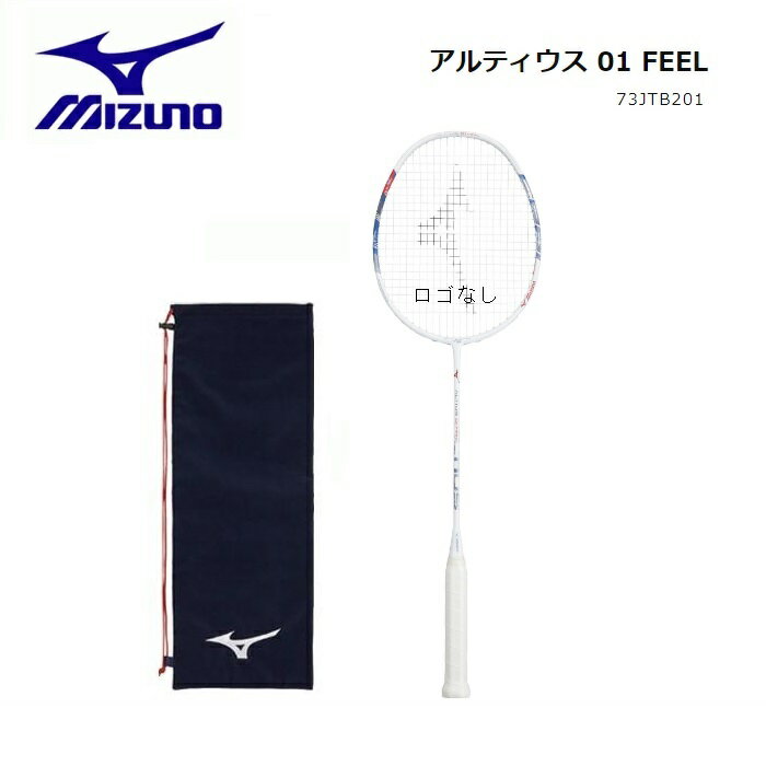 ݥȣMIZUNOߥΥХɥߥȥ饱åȥƥ01եALTIUS01FEEL73JTB201