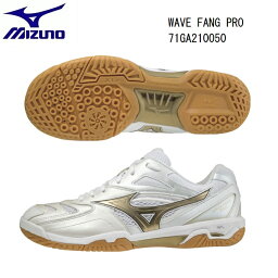 MIZUNO　ミズノ　バドミントン　シューズWAVE FANG PRO 71GA210050 日本バドミントン協会審査合格品