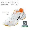 YONEX ヨネックス バドミントンシューズパワークッション 65Z3W POWER CUSHION 65Z3 WIDESHB65Z3W ホワイト/オレンジ 送...