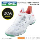 YONEX ヨネックス バドミントンシューズ パワークッション88ダイヤルワイド(SHB88D3W) ホワイト(011)