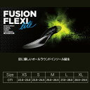 FUSION FLEXI LITE フュージョン フレキシ ライト