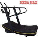 【展示品】ナイロンベルトタイプ 自走式ランニングマシン 自走式トレッドミル 電源不要 ルームランナー ホームジム AD-T0092 750(4)