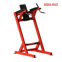 ニーアップ&ディップス 業務用レッグレイズ 本格的トレーニングマシン AD4044 280