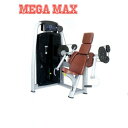 バイセプスカール 業務用アームカール 本格トレーニングマシン AD2013 600